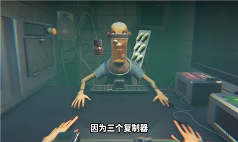 药丸轮盘赌 1.0 官方版 0