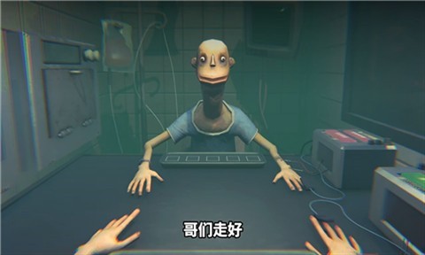 药丸轮盘赌 1.0 官方版 3