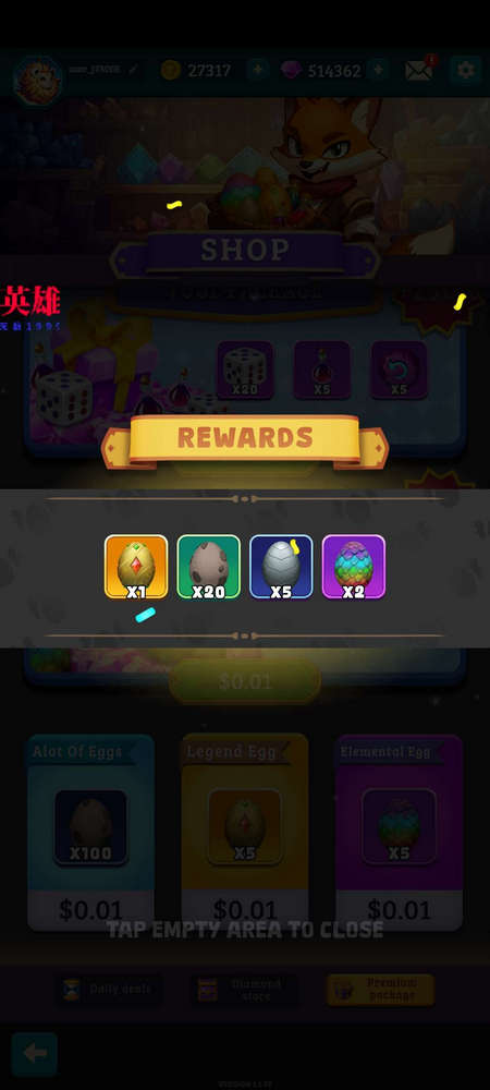 大师融合怪物战争 v1.1.59 安卓版 1