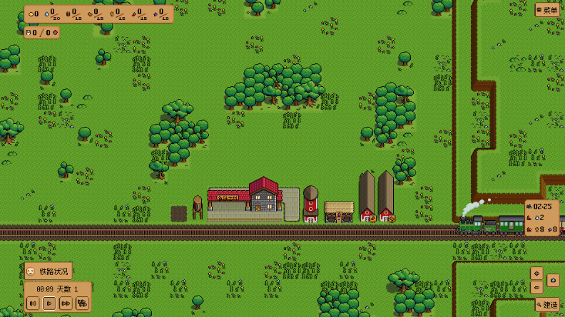 钢铁之村 v1.1.00 安卓版 3