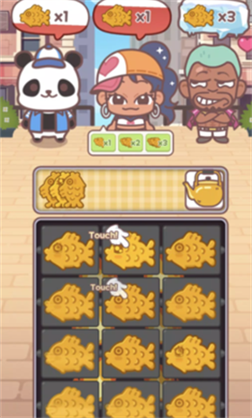暖暖鲷鱼烧 1.0.8 安卓版 3