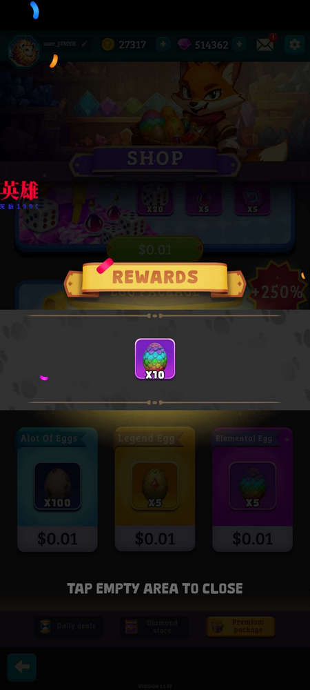 大师融合怪物战争 v1.1.59 安卓版 0