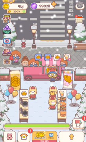 暖暖鲷鱼烧 1.0.8 安卓版 2