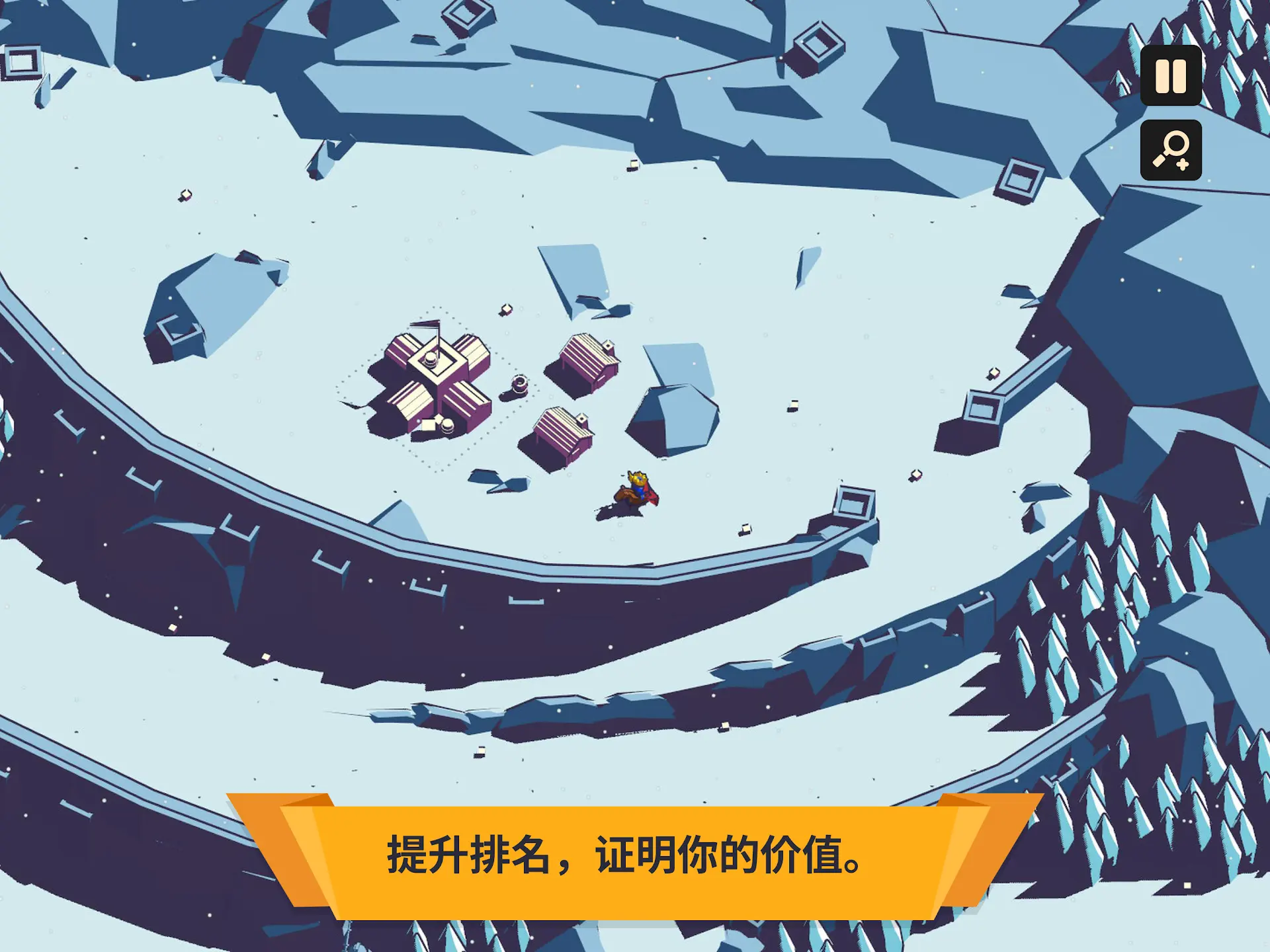 王权陨落官方正版 2.12.7 安卓版 3