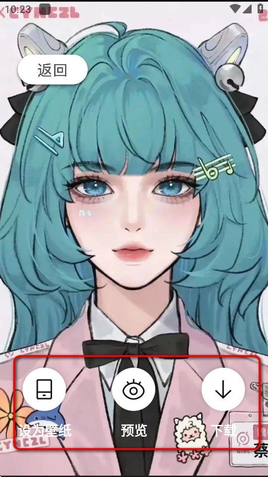 彩虹朵朵app下载