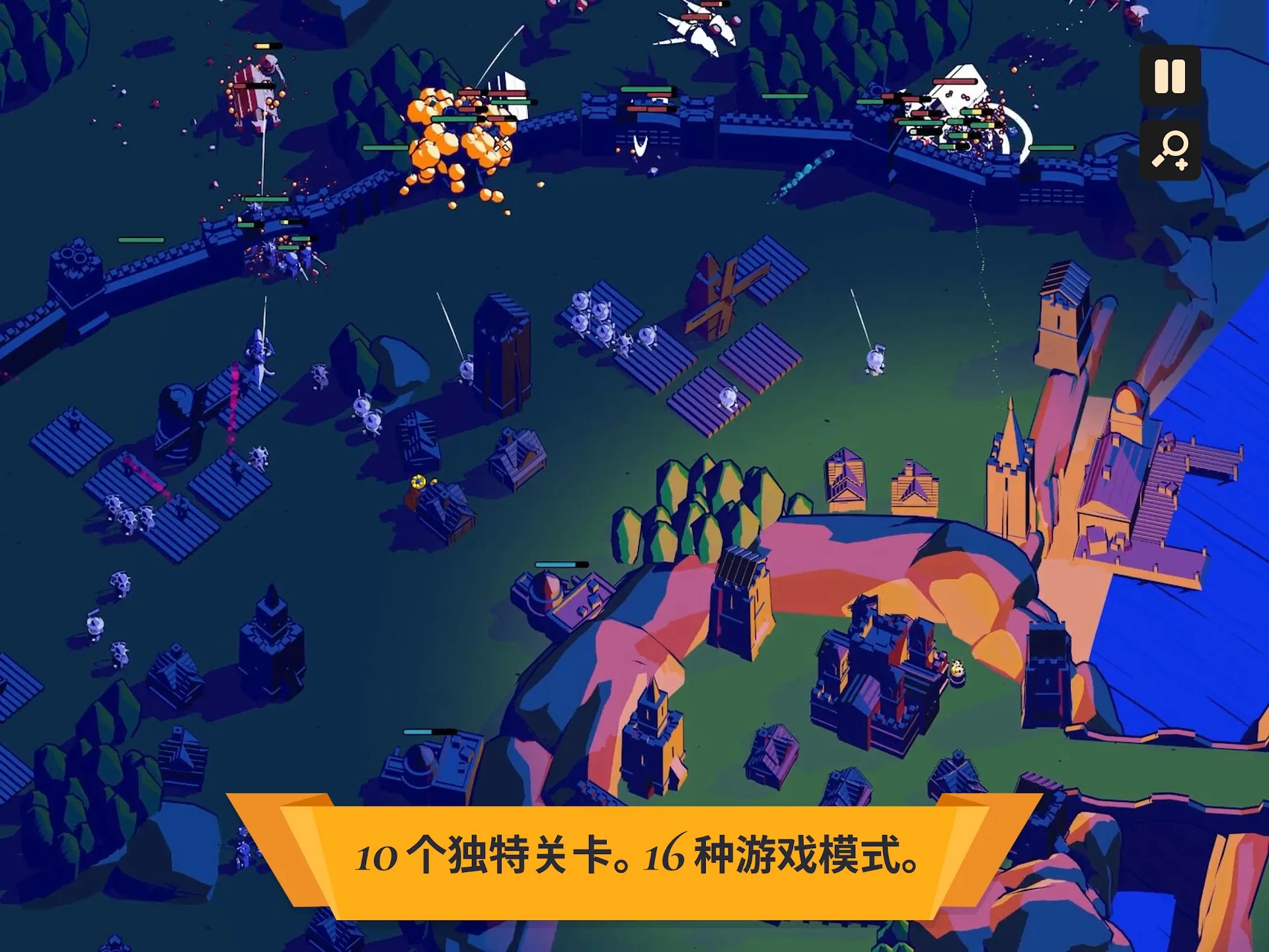 王权陨落官方正版 2.12.7 安卓版 1