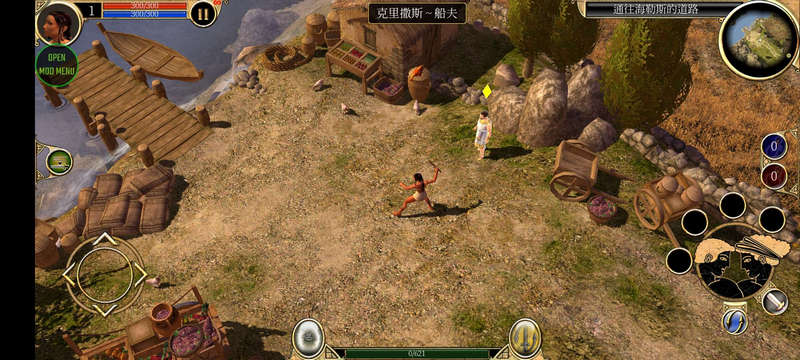 泰坦之旅传奇版 v2.10.10 官方版 2
