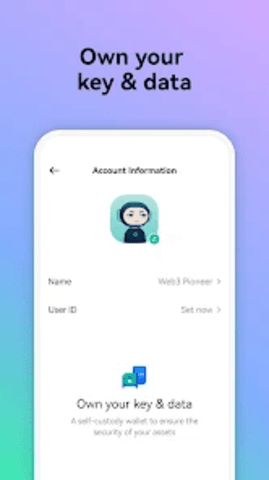 币anapp 3.0.4 官方版 1