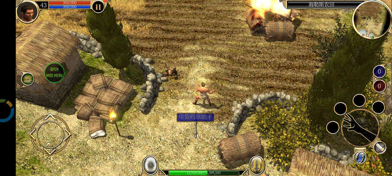 泰坦之旅传奇版 v2.10.10 官方版 4
