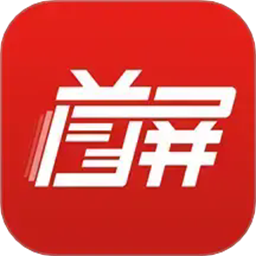 首屏新闻
