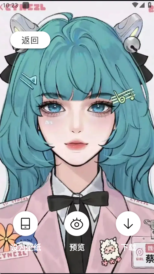 彩虹朵朵 v1.1 最新版本 0