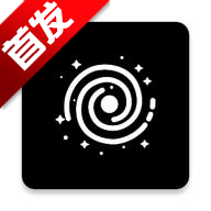 黑洞工具箱