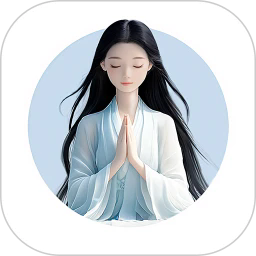 泉疗愈