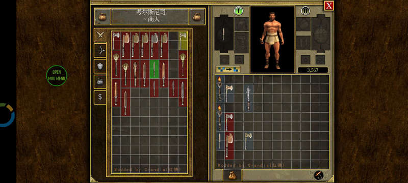 泰坦之旅传奇版 v2.10.10 官方版 1