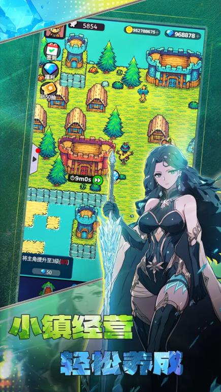 摸鱼骑士TapTap测试版 1.4 安卓版 1