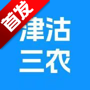 津沽三农app下载-津沽三农大数据平台