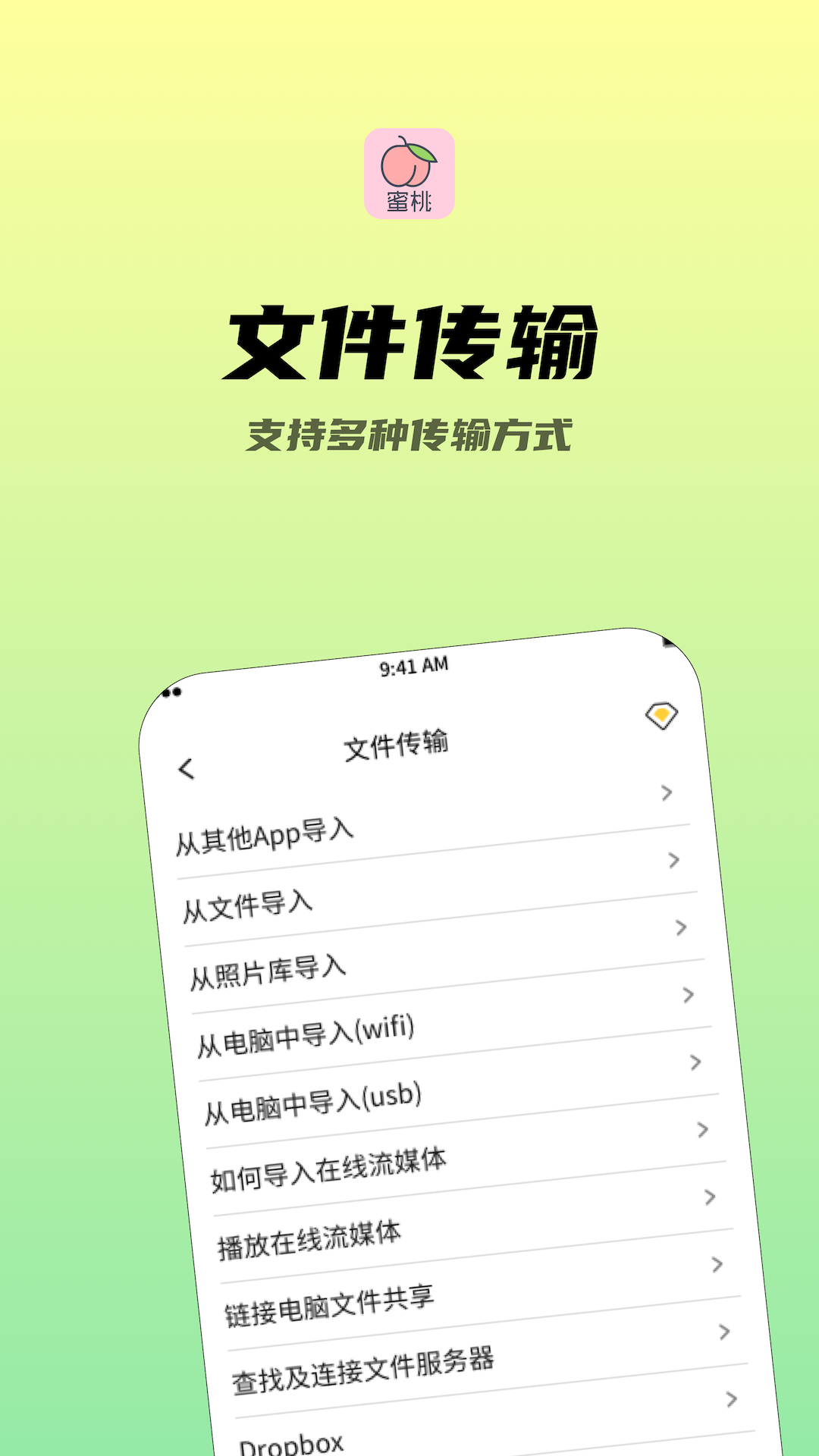 50度灰视频播放器 1.0.0 安卓版 2