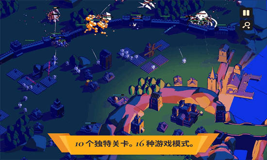 王权陨落内置mod菜单 2.12.7 最新版本 2