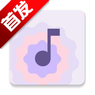 第三方网易云音乐