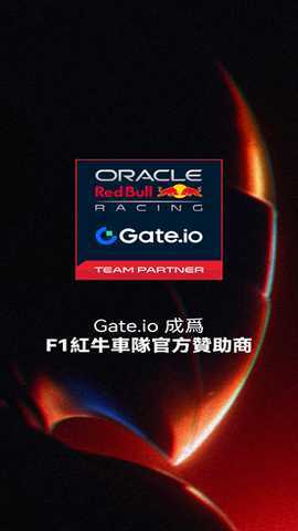 gate.io最新版本 8.4.5 安卓版 0