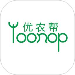 优农帮ERP