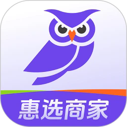 惠选订房商家版