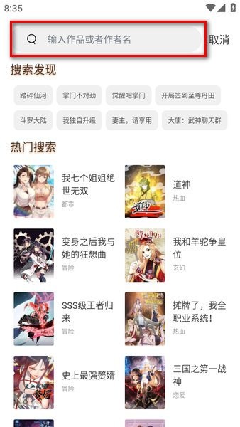 14153021qumk - 副本.png