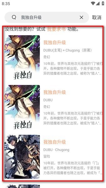 14153021qumk.png