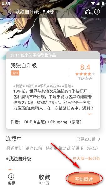 14153021vdoz.png