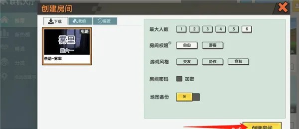 1749803553803230 - 副本 - 副本.png
