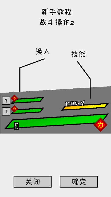 抽卡之王手机版