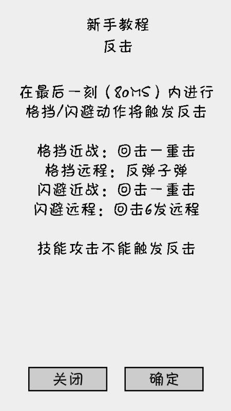 抽卡之王手机版