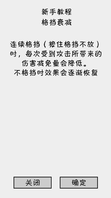 抽卡之王手机版
