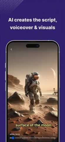 invideo 3.9.4 安卓版 2