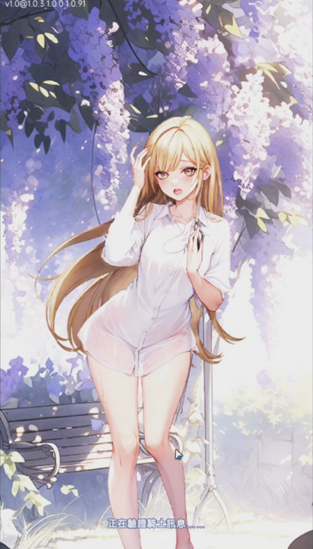 少女幻想lust v1.0.3 安卓版 1