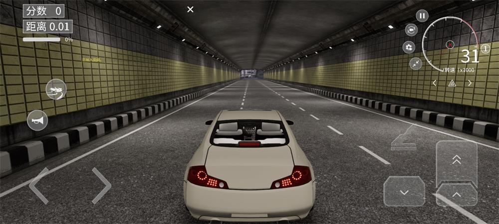 梦想之路无限金币 v1.1.5 安卓版 2