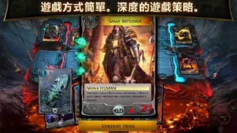 混沌与秩序对决中文版 1.6.2a 安卓版 1