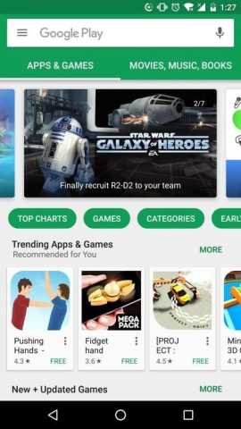 googleplay商店 45.9.19 安卓版 1