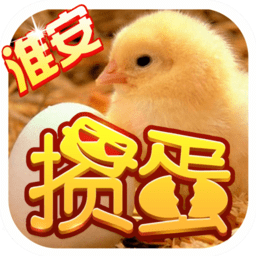 淮安掼蛋