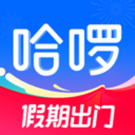 哈喽打车
