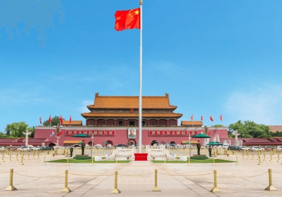 千亿像素看中国 3.0.0 安卓版 2