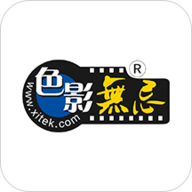 无忌摄影论坛