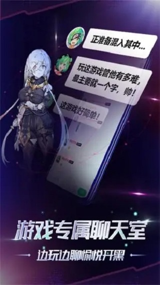格来云 4.3.2 安卓版 2