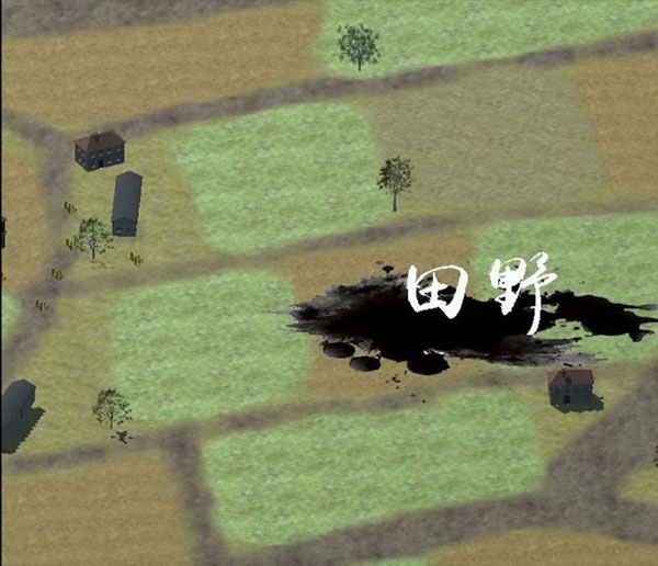 战争史诗 3.2 安卓版 1