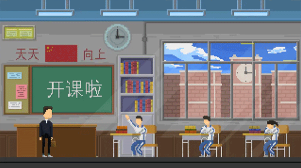 羁绊 1.1.2 安卓版 4
