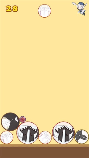 合成大欧派 2.76 安卓版 1