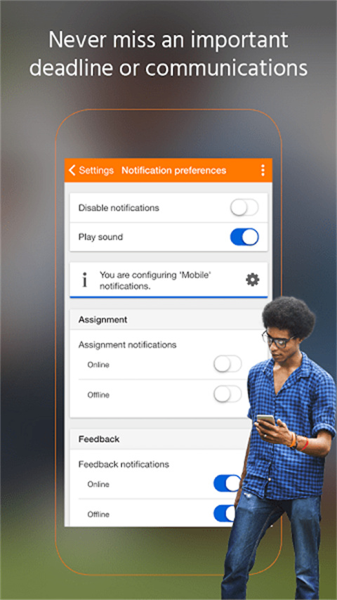 Moodle 4.4.1 安卓版 3