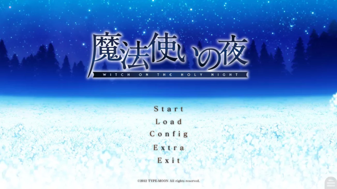 魔法使之夜 1.0 安卓版 2