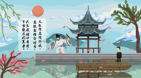 羁绊 1.1.2 安卓版 1
