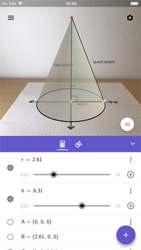 geogebra图形计算器 5.2.878.0 安卓版 3